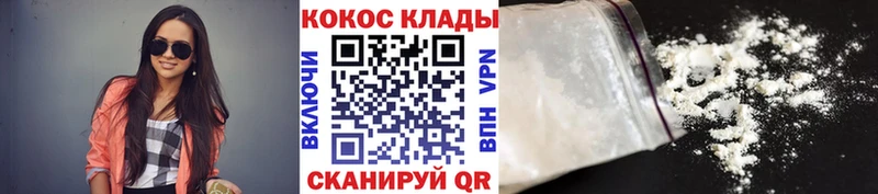 Купить Бошки Шишки  COCAIN  АМФЕТАМИН  Меф  Гашиш  Альфа ПВП  Верхний Тагил