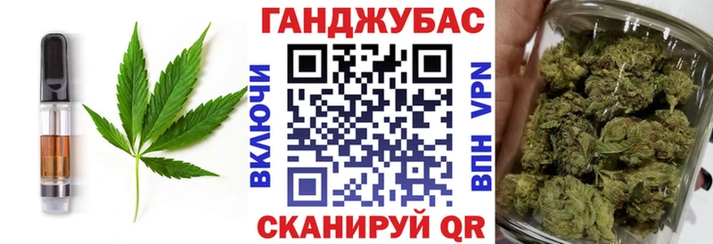 Canna-Cookies марихуана  Купить закладки  Верхний Тагил 