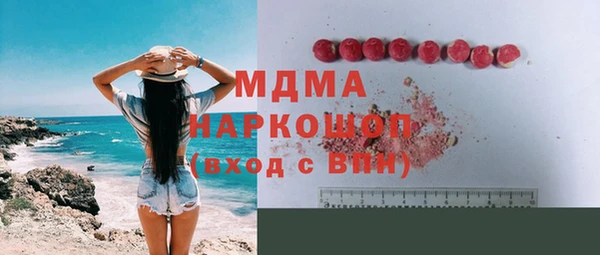 героин Богданович