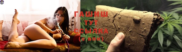 героин Богданович