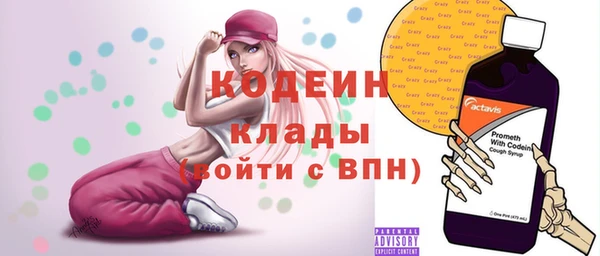 MDMA Premium VHQ Бородино
