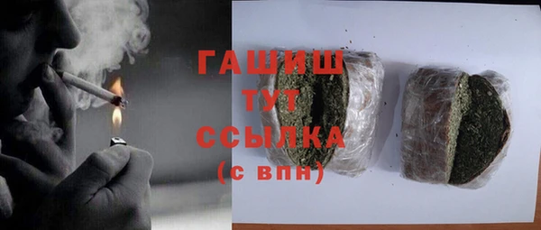 героин Богданович
