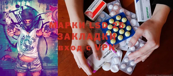 MDMA Premium VHQ Бородино