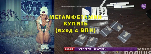 героин Богданович