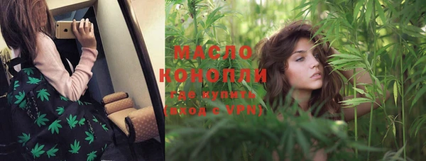 MDMA Premium VHQ Бородино