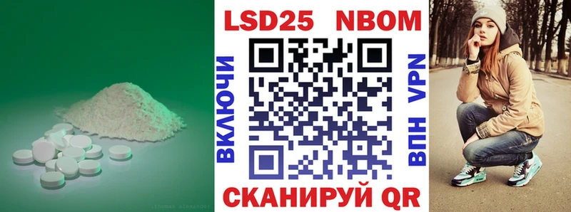 Лсд 25 экстази ecstasy Верхний Тагил