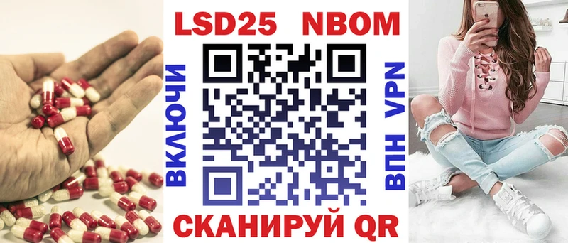 Лсд 25 экстази кислота  Купить закладки  Верхний Тагил 