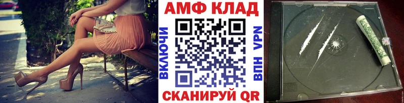 Метамфетамин винт  Купить закладки  Верхний Тагил 