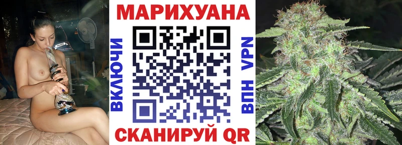Бошки марихуана планчик  Купить  Верхний Тагил 